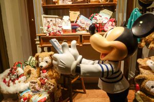 McDuck's shop window in December 2016!