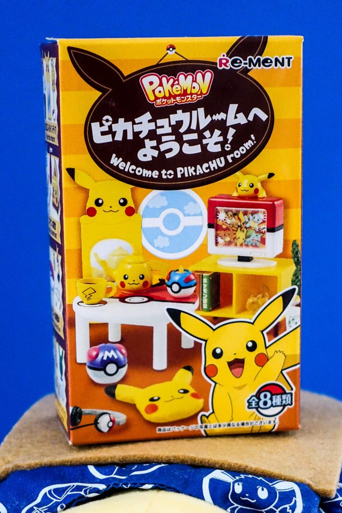 Are you a fan of Pikachu? Have you ever dreamt of a PIKACHU room? Here's your chance!