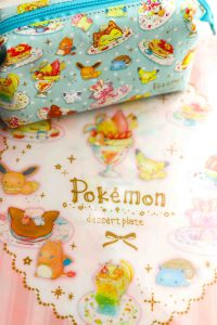 Dessert Plate pouch and clearfile