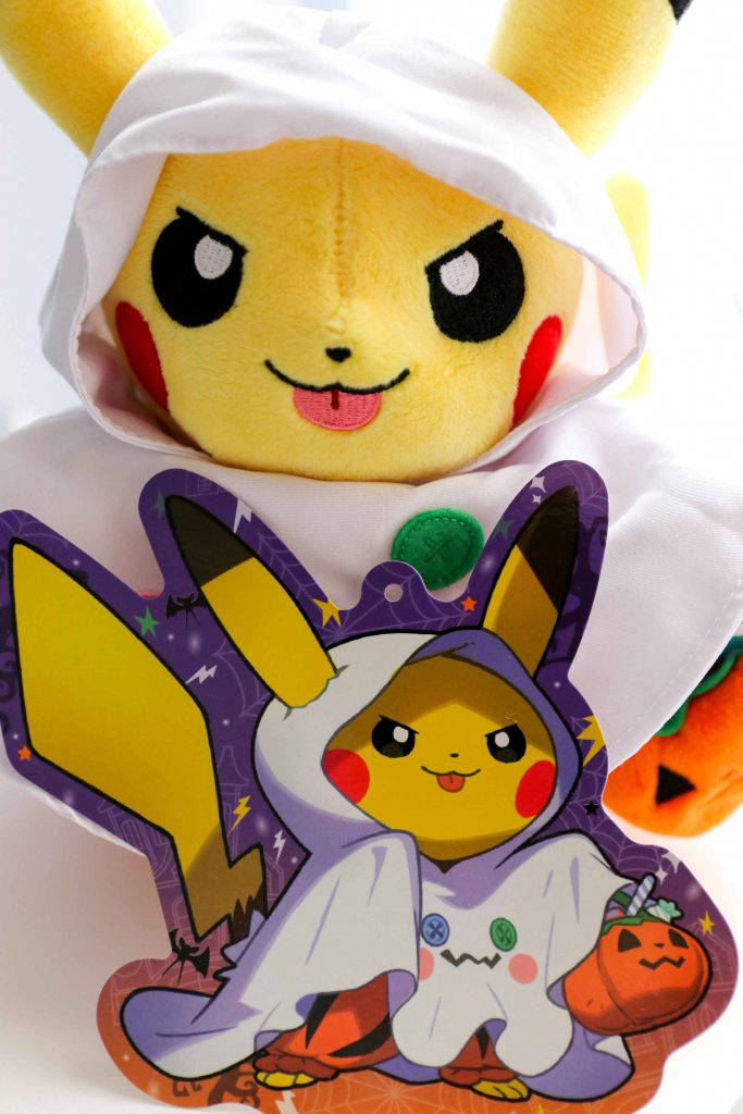 Halloween Pikachu Plush